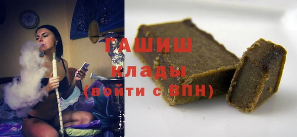 кокаин колумбия Вяземский