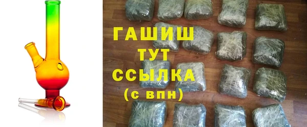 MDMA Premium VHQ Вязьма