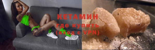 эйфоретик Вязники