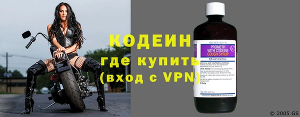 MDMA Premium VHQ Вязьма
