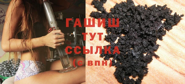 эйфоретик Вязники