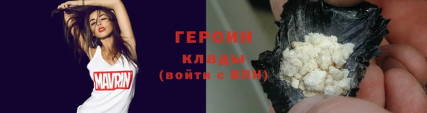 MDMA Premium VHQ Вязьма