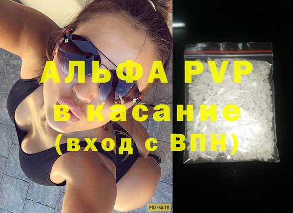 кокаин колумбия Вяземский