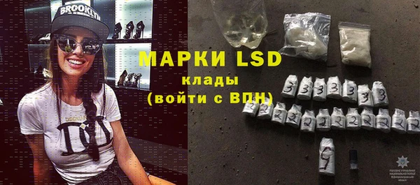 MDMA Premium VHQ Вязьма