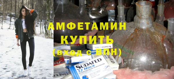 кокаин колумбия Вяземский