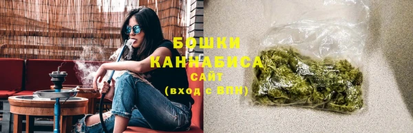 MDMA Premium VHQ Вязьма