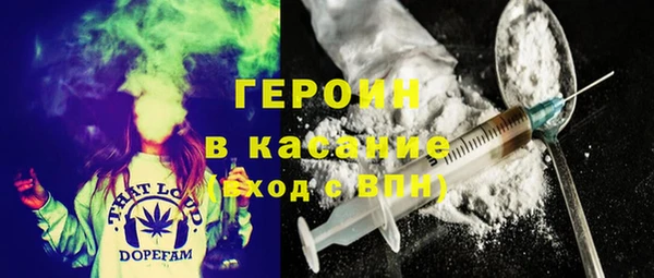 кокаин колумбия Вяземский