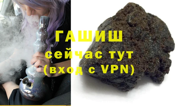 эйфоретик Вязники