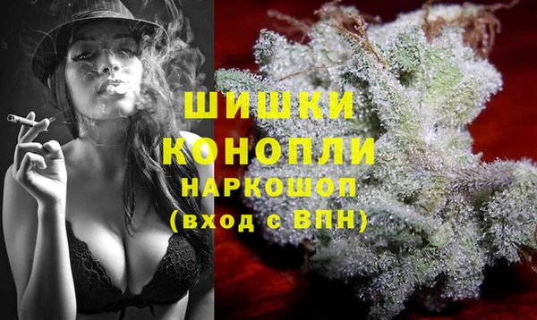 эйфоретик Вязники