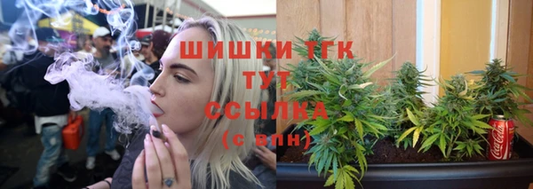 MDMA Premium VHQ Вязьма